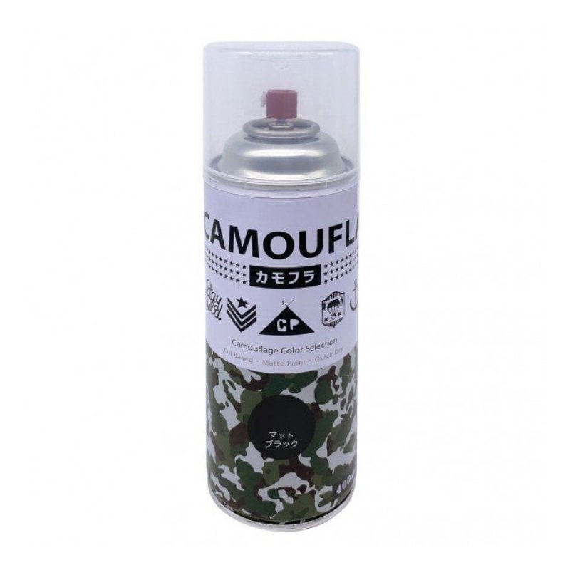 ニッペホームプロダクツ カモフラスプレー マットブラック 400mL