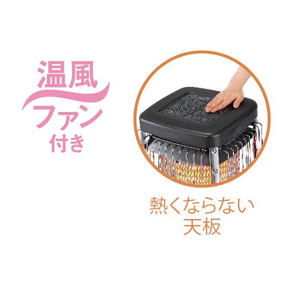 ダイニチ 業務用石油ファンヒーター 木造26畳 メタリック
