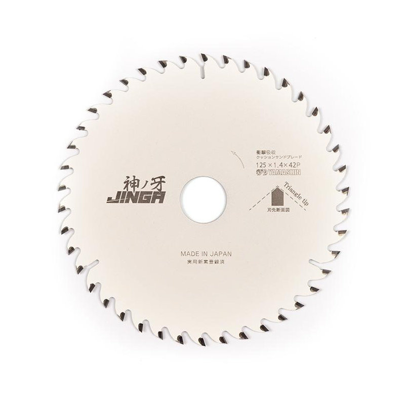 山真製鋸 神牙 チップソー 125mm
