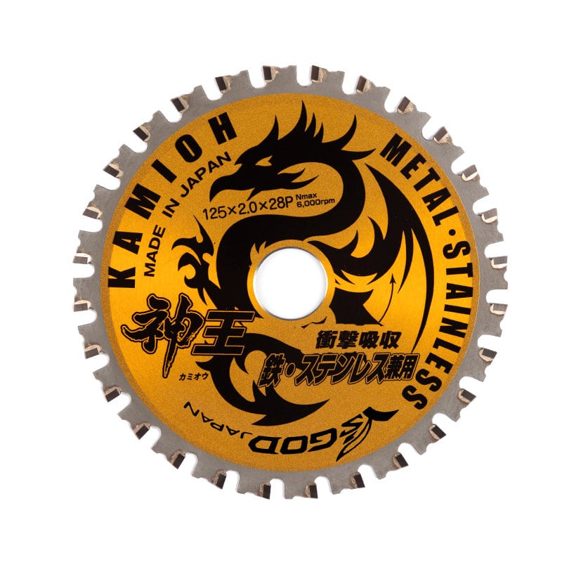 山真製鋸 神王 チップソー(鉄、ステンレス兼用) 125mm MAT-KMO-125