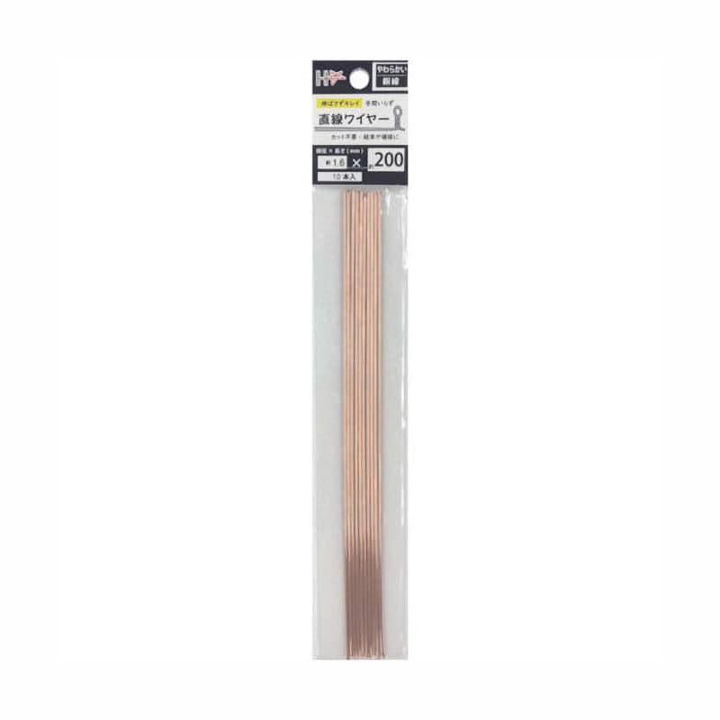 ダイドーハント 直線ワイヤー銅線 1.6mm×200mm 10本入り