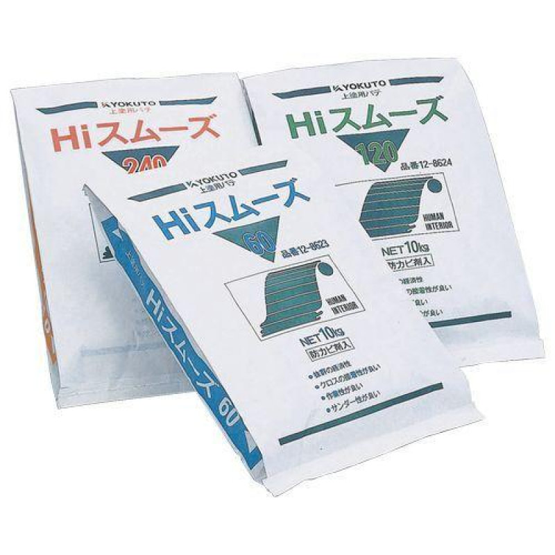 極東産機 上塗専用パテ Hiスムーズ 120 10kg袋入 12-8624