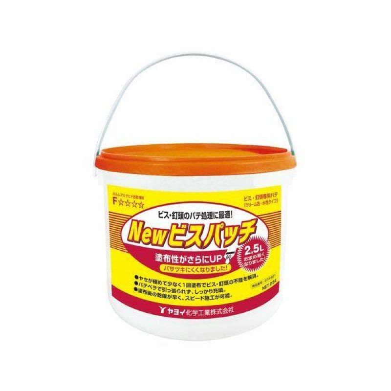 ＹＡＹＯＩ　ヤヨイ化学　ＮＥＷビスパッチ　軽量補修パテ　２．５Ｌ