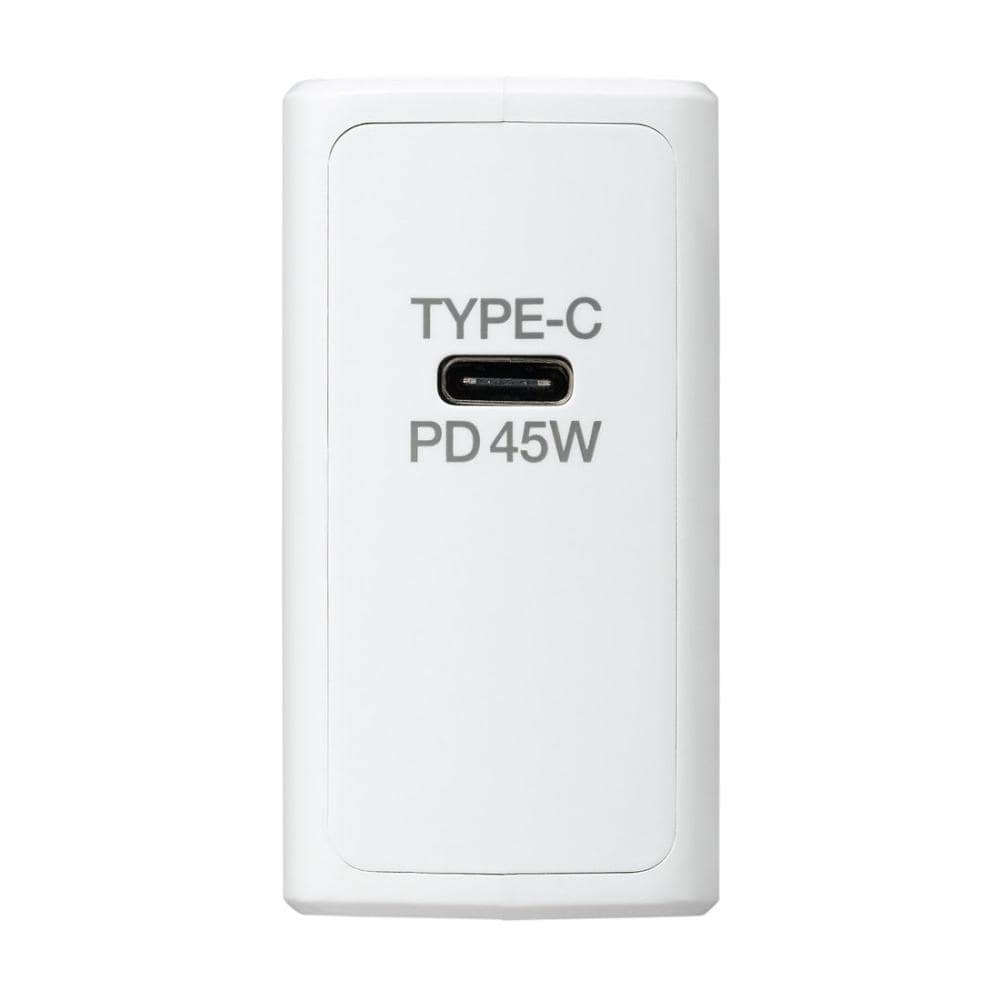 ヤザワ　ＵＳＢ１ポート　４５Ｗ　ホワイト　ＶＦＰＤ４５ＷＨ