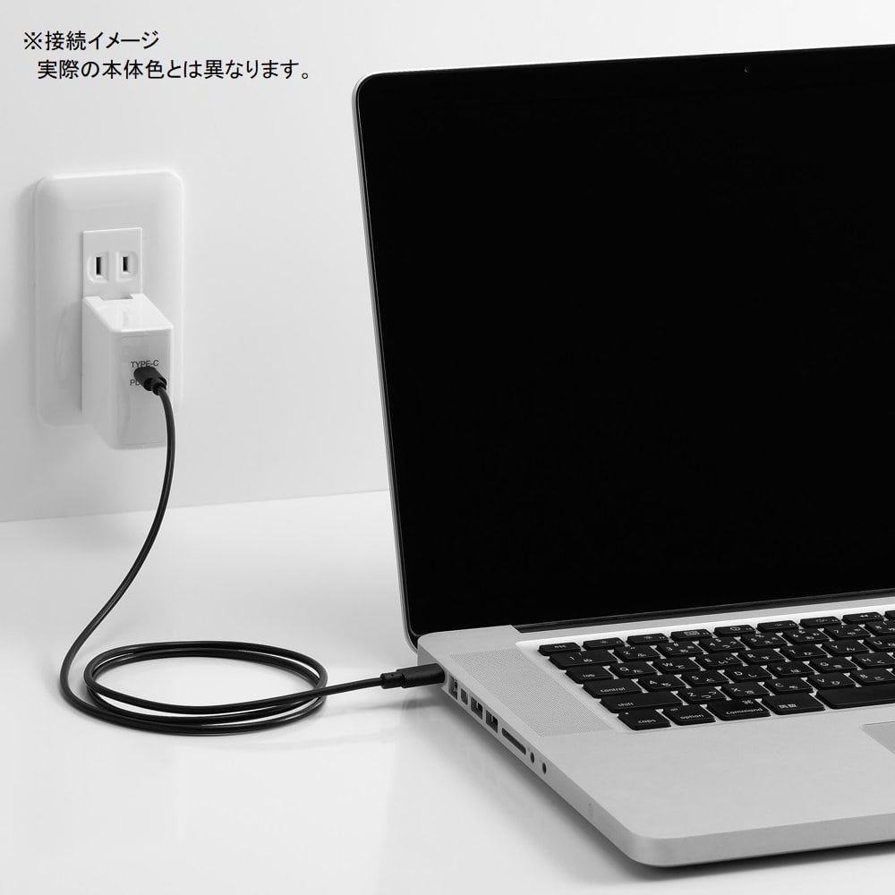 ヤザワ　ＵＳＢ１ポート　４５Ｗ　ブラック　ＶＦＰＤ４５ＢＫ