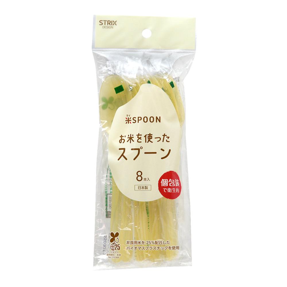 ♡̴ 様 稀 / オーダー品確認ページ