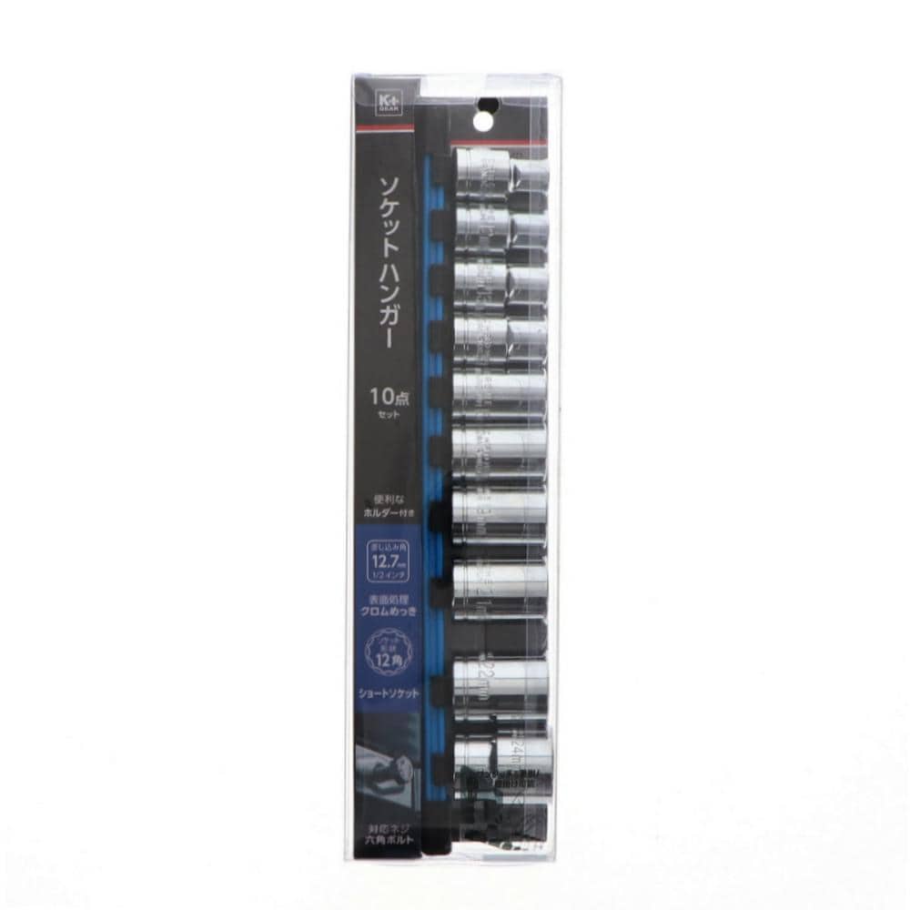 WILLIAMS 3/8ドライブ ソケットセット 12角 12個 WILLIAMS 3/8ドライブ ソケットセット 12角 12個
