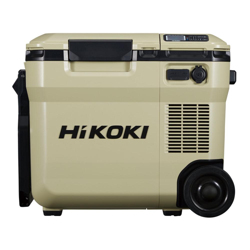 HiKOKI（ハイコーキ） コードレス冷温庫 サンドベージュ 蓄電池付き UL18DC（WMB）の通販 | ホームセンター コメリドットコム