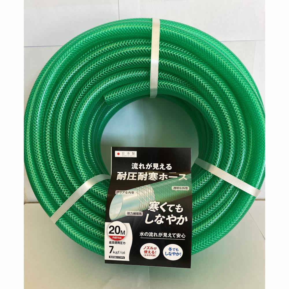TRUSCO 発泡ブレードホース 15X28mm 20m_ の TRUSCO 発泡ブレードホース 15X28mm 20m_ の