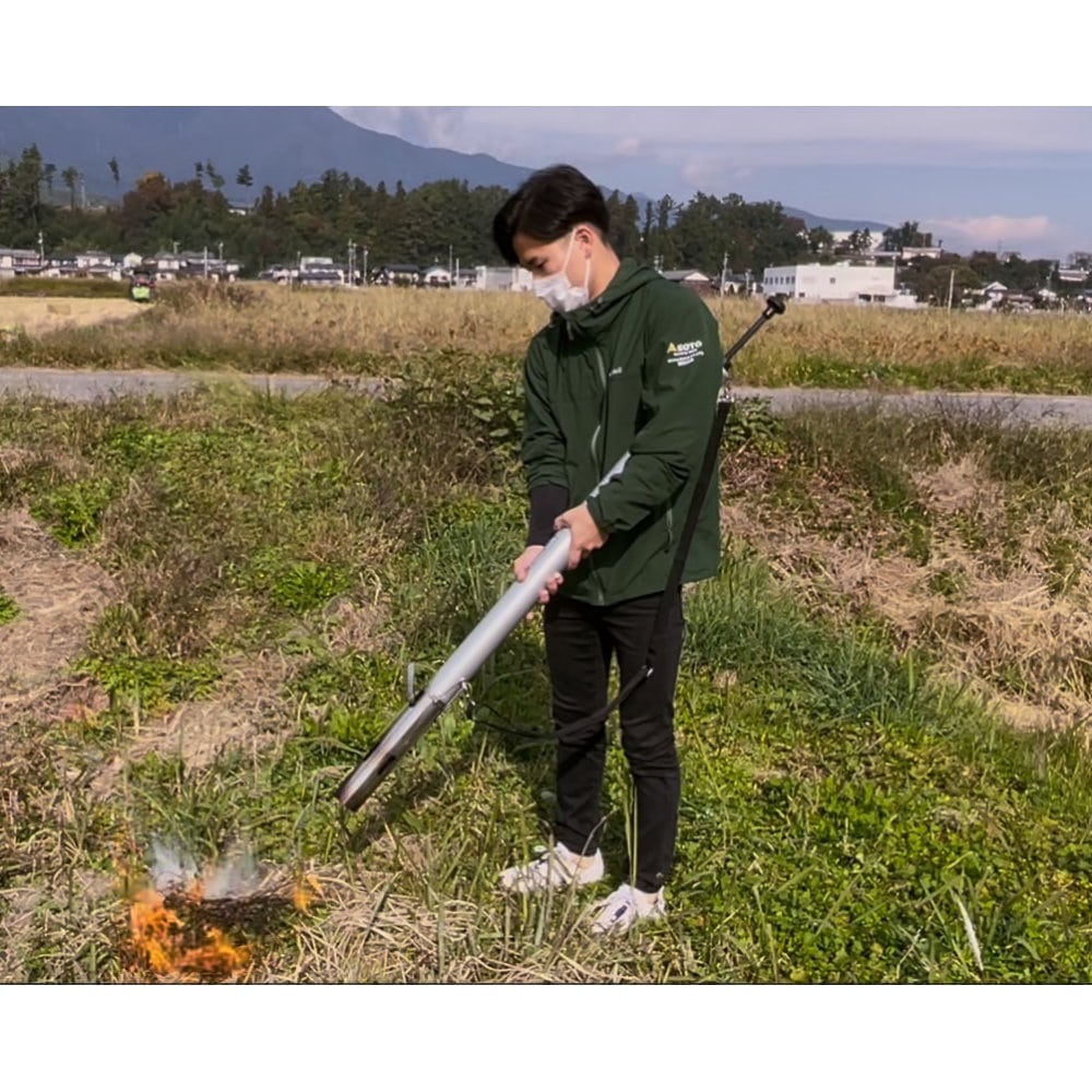 新富士バーナー アルミ草焼きバーナー ロング KB-KM232 新富士バーナー アルミ草焼きバーナー ロング KB-KM232