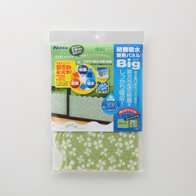 ニトムズ　結露吸水　断熱パネル　ビッグ　クローバー
