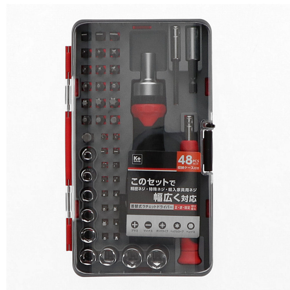 PB SWISS TOOLS スタービー差替ラチェットドライバ PB SWISS TOOLS スタービー差替ラチェットドライバ