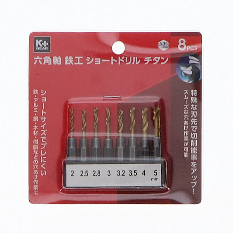 SK11 エクステンションバー 奥の手 SHE-300 の通販 SK11 エクステンションバー 奥の手 SHE-300 の通販