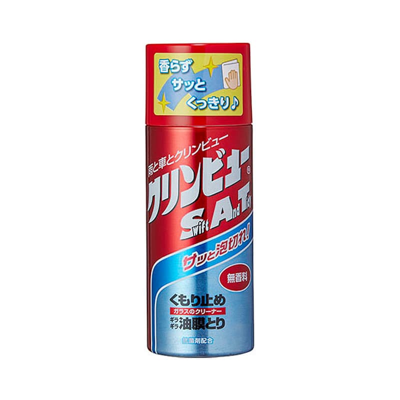 クリンビュー ガラスクリーナー&くもり止め 無香料 170mL
