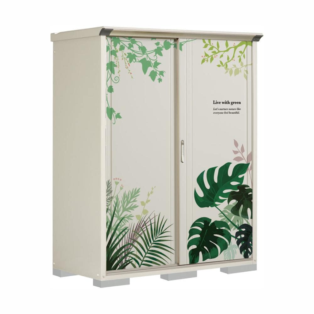 ボタニカルライフ