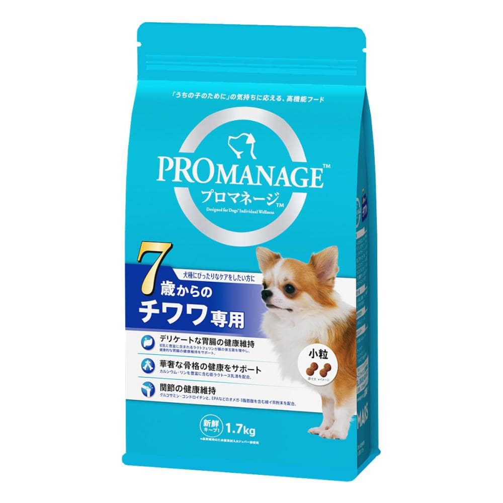プロマネージ 7歳からのチワワ専用 1.7kg