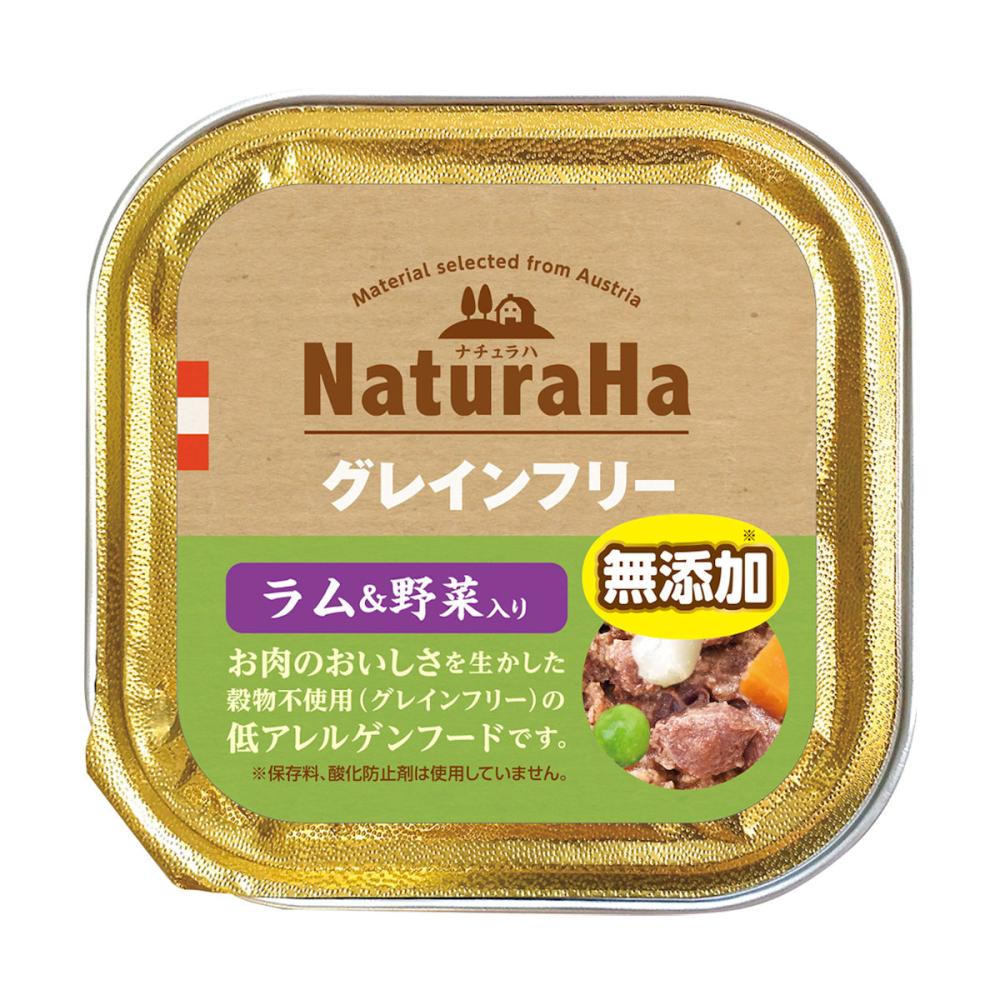 ナチュラハ グレインフリー ラム&野菜入り 100g