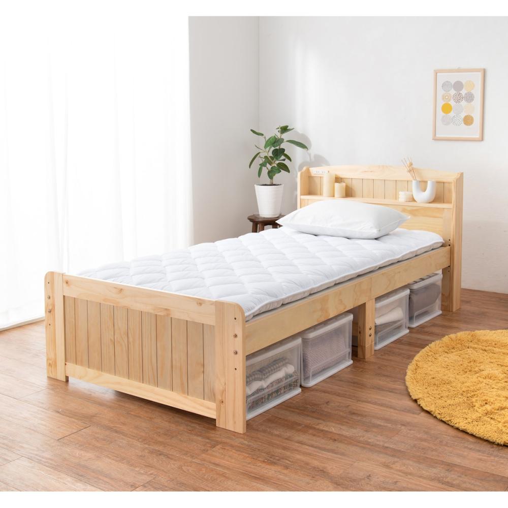 萩原　床面高さが３段階調節できる木製ベッド　ナチュラル　シングル　ＭＢ－５９１５Ｓ－ＮＡ