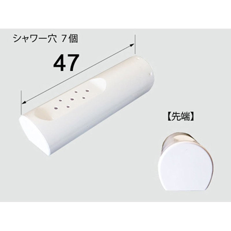 ＬＩＸＩＬ　ＩＮＡＸ　ビデノズル先端交換キット　トイレ部品　ＣＷＡ－２２１