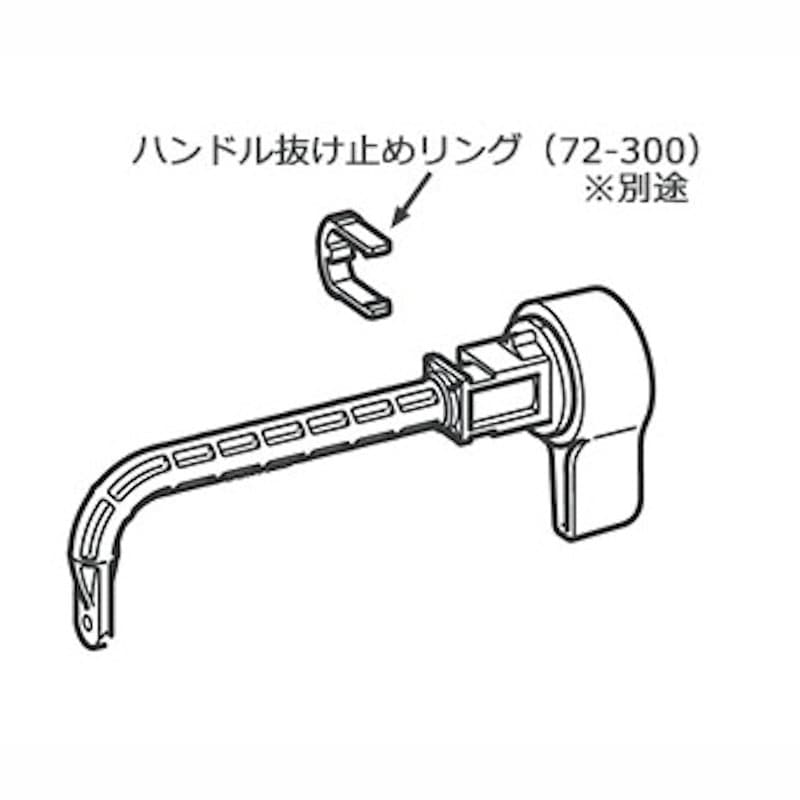 ＬＩＸＩＬ　ＩＮＡＸ　一体型シャワートイレ洗浄ハンドル　トイレ部品　ＴＦ－Ｂ１８２Ａ／ＢＮ８