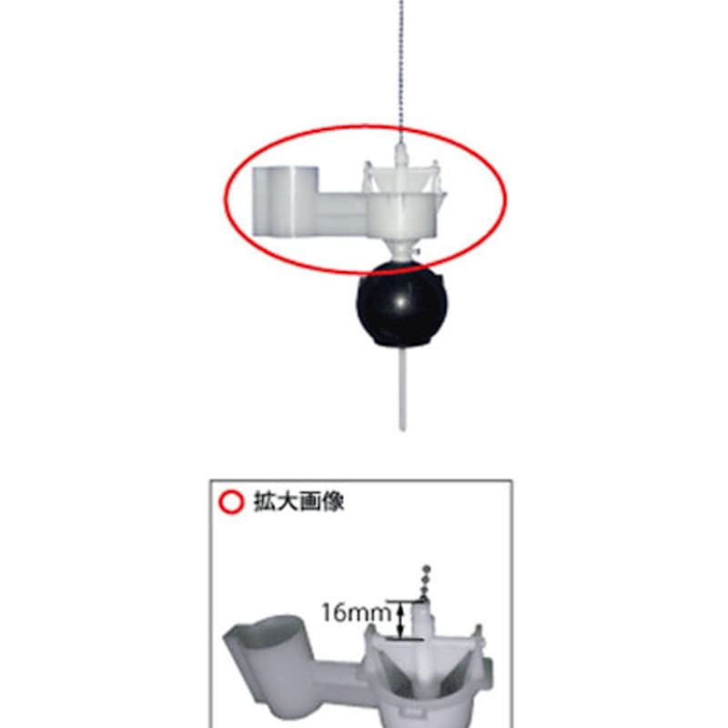 ＬＩＸＩＬ　ＩＮＡＸ　フロートカップ　トイレ部品　Ａ－３６３８