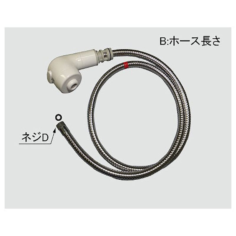 新着セール LIXIL,INAX,A-2000,ハンドシャワー部,ホース付吐水部,引出しシャワー付洗髪洗面水栓用 SF-42T SF-43S  SF-44S SF-49T用,ホワイト色