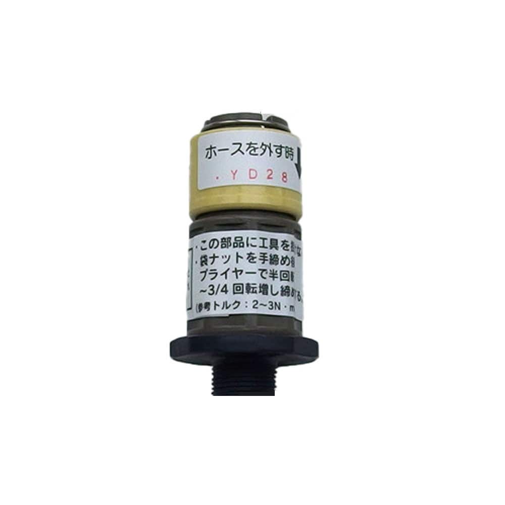 LIXIL INAX カプラー式逆止弁ソケット キッチン用水栓部品 A-4284-10