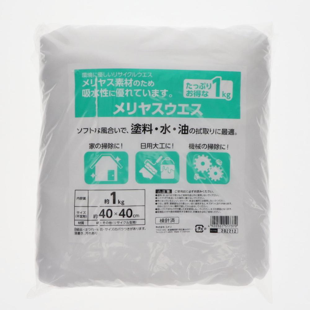 チヨダ ポリウレタンホース 白6.5×10mm/20m _ の チヨダ ポリウレタンホース 白6.5×10mm/20m _ の