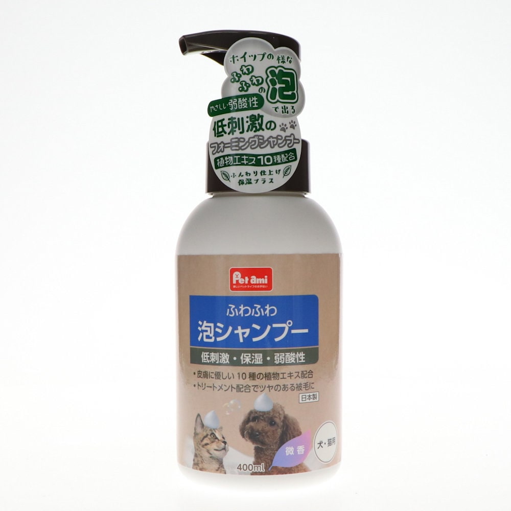 Ｐｅｔａｍｉふわふわ泡シャンプー４００ｍｌ の通販 | ホームセンター