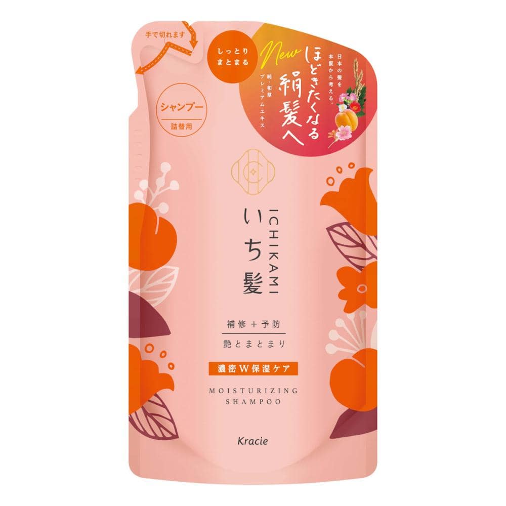クラシエ いち髪 濃密W保湿ケア シャンプー 詰替用 330mL