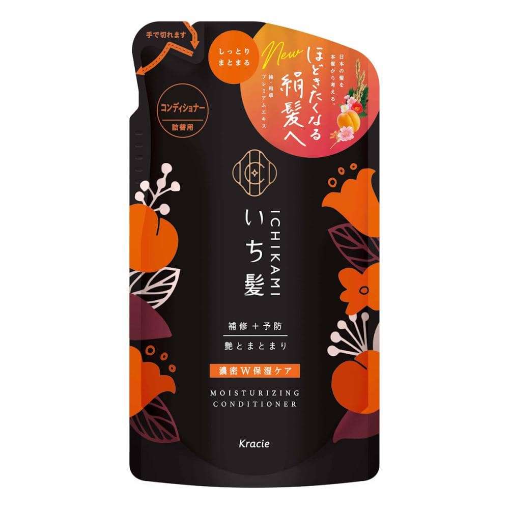 クラシエ　いち髪　濃密Ｗ保湿ケア　コンディショナー　詰め替え用　３３０ｇ