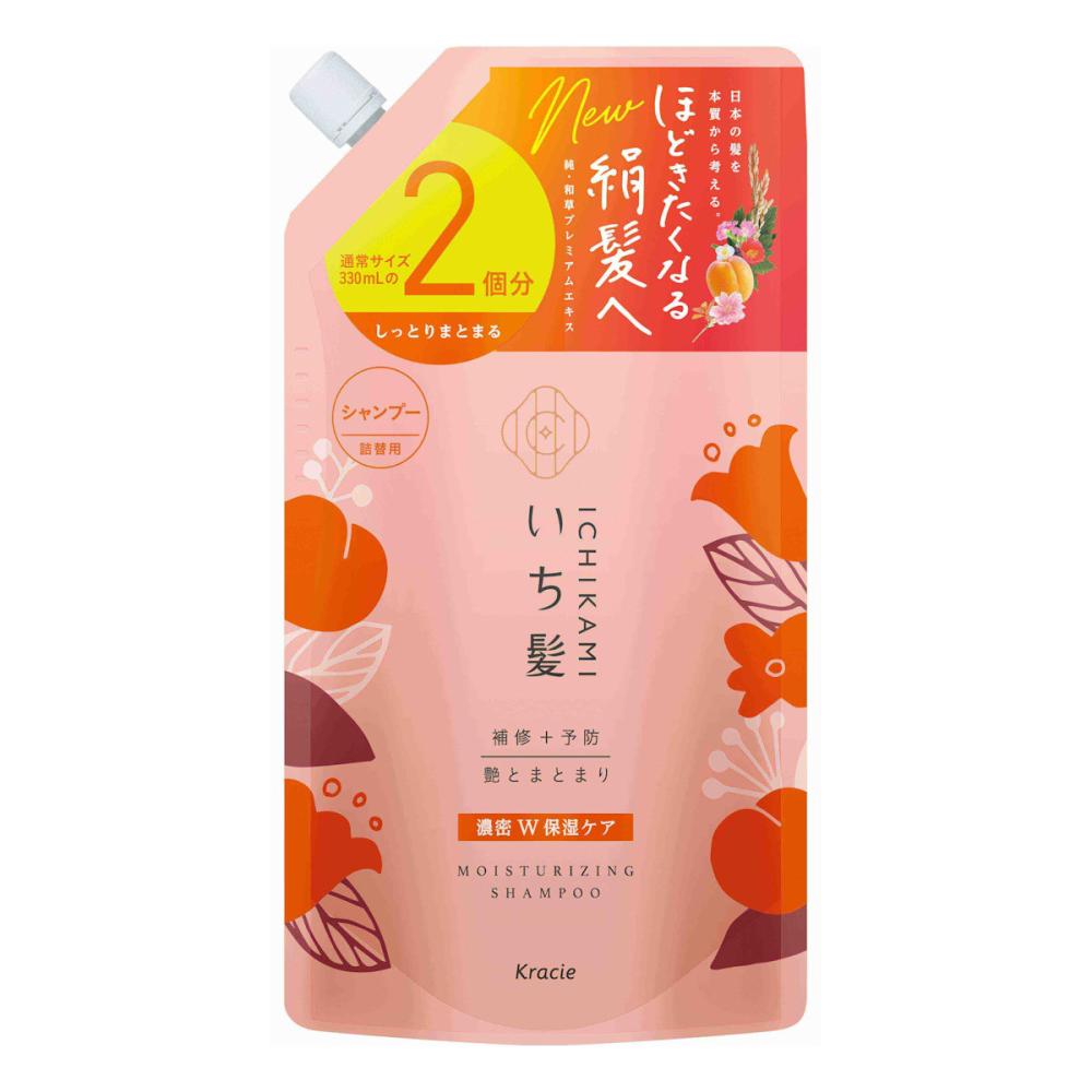 クラシエ　いち髪　濃密Ｗ保湿ケア　シャンプー　詰替用２回分　６６０ｍＬ