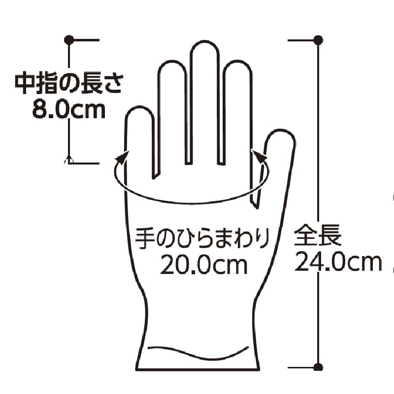 Ｋ＋ＷＯＲＫＳ　ワーキンググローブ　ニトリル薄手　ホワイト　１００枚　極薄・粉なし　Ｍ