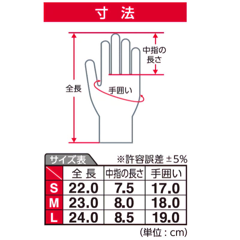 K＋WORKS ウレタン背抜き手袋 10双入り Lサイズ の通販