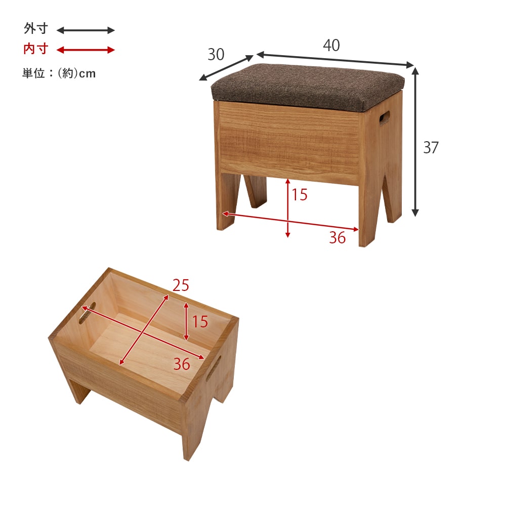 萩原　玄関ベンチ　幅４０ｃｍ　ＭＢＣ－６１９５