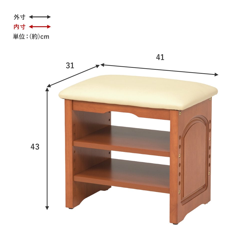 萩原　玄関ベンチ　幅４１ｃｍ　ＶＨ－７１００ＬＢＲ