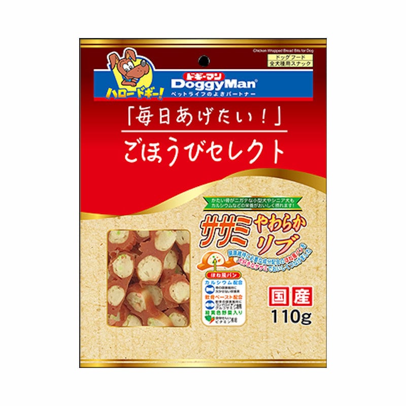 東プレ 軽量組み合わせふた karufuta（かるふた