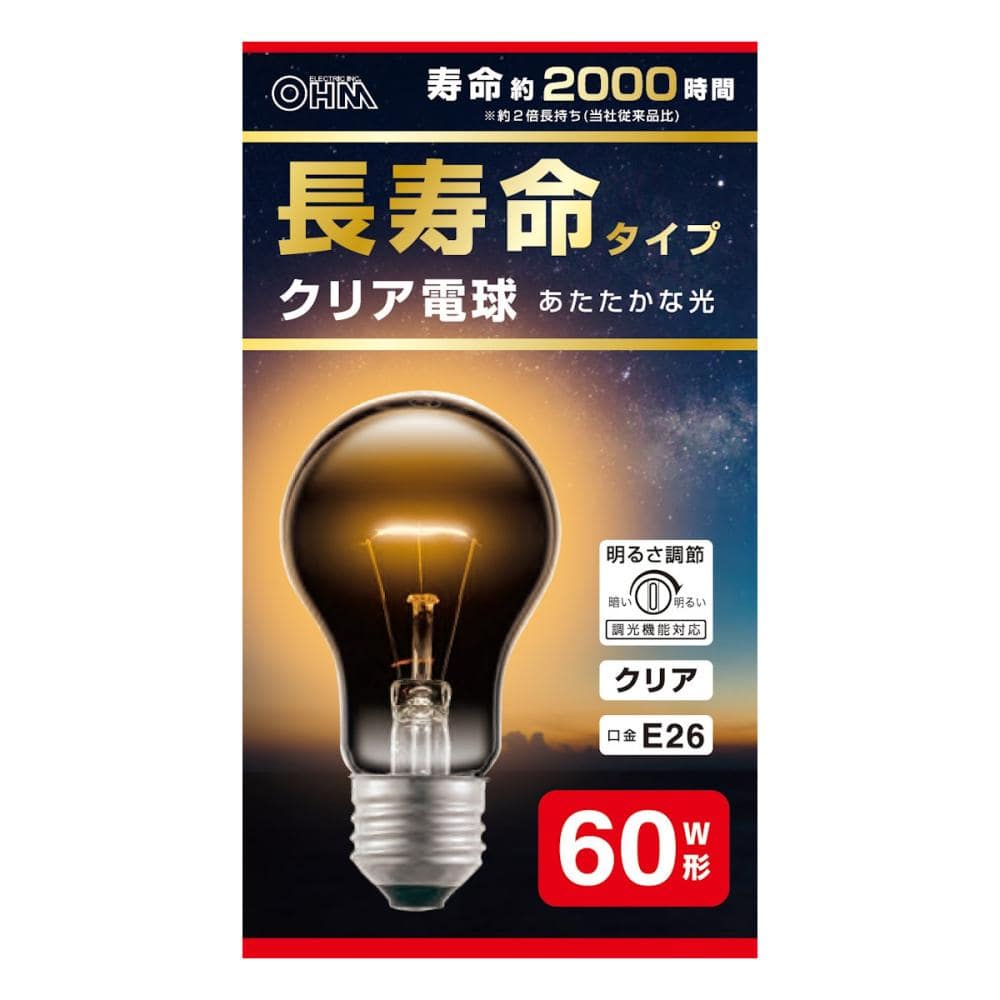 オーム電機　クリア電球　長寿命タイプ　６０Ｗ形　Ｅ２６