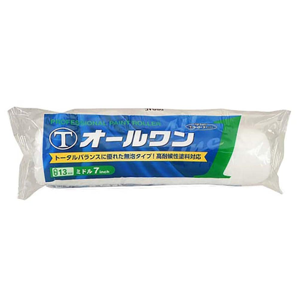 大塚刷毛　オールワン　１３ｍｍ　ミドル　７インチ