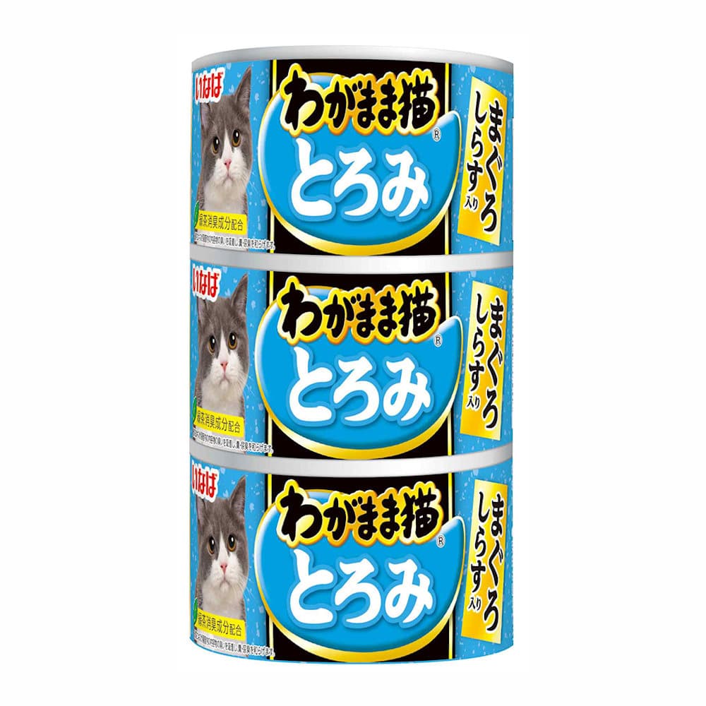 いなば　わがまま猫　とろみ　３缶　まぐろ　しらす入り　１４０ｇ×３　３ＩＭ－２５６