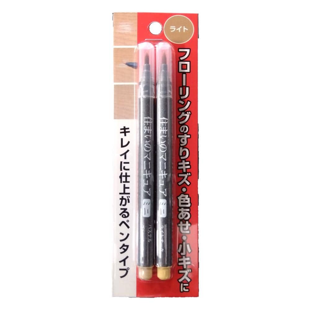 建築の友　かくれん棒ミニ２色組　ライト系　ＫＭＡＢ１