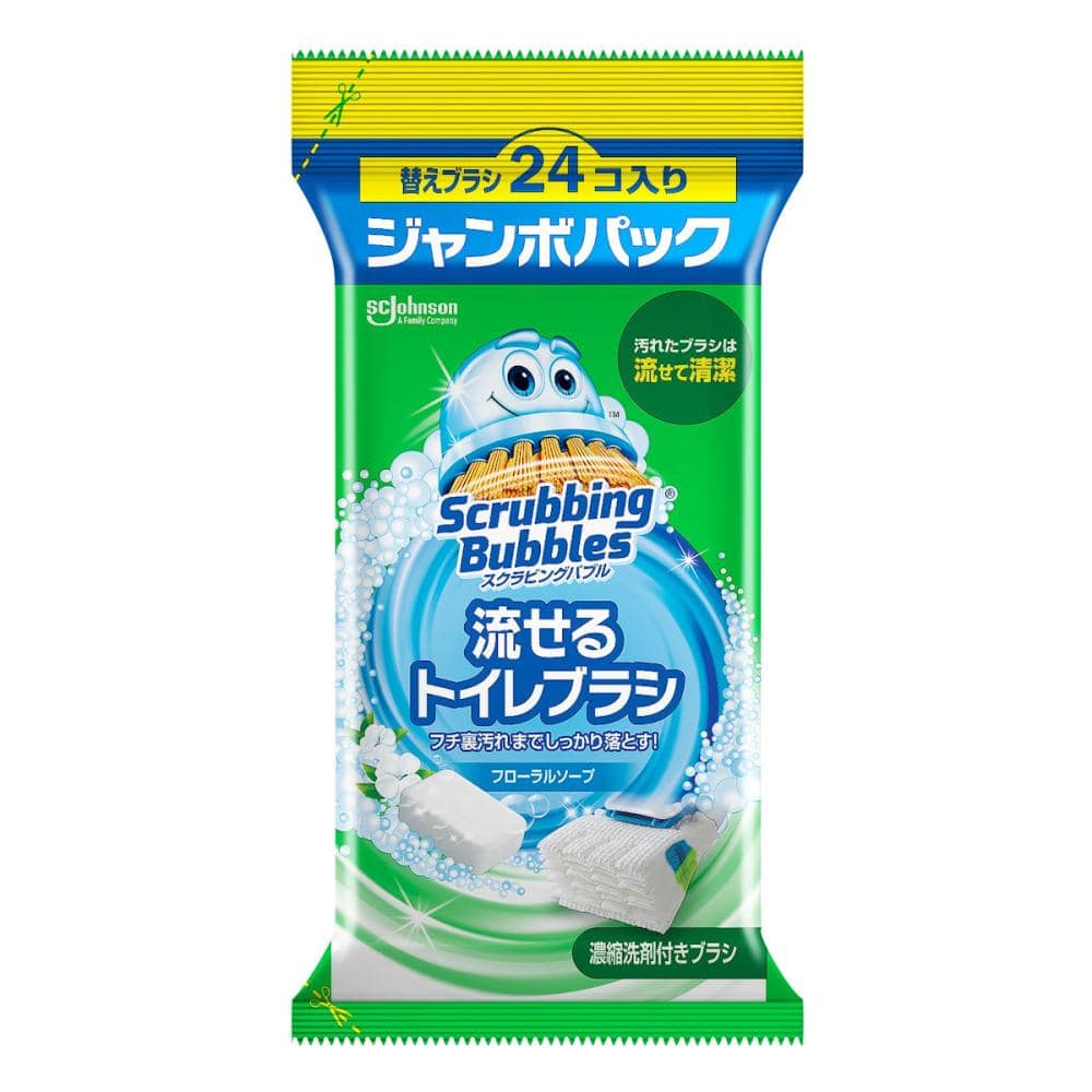 ジョンソン スクラビングバブル 流せるトイレブラシ替え フローラルソープ ジャンボパック 24個入