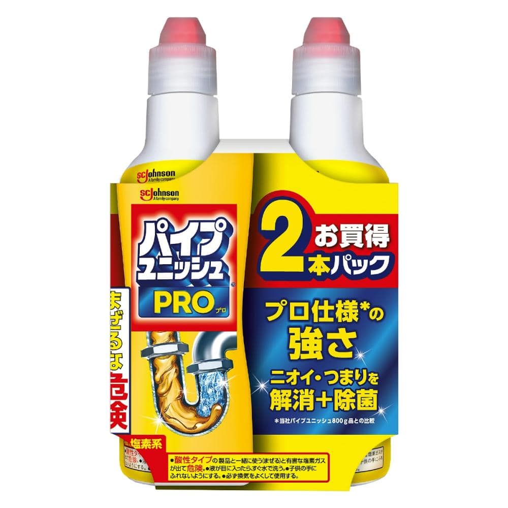 ジョンソン パイプユニッシュPRO 400g×2本入り