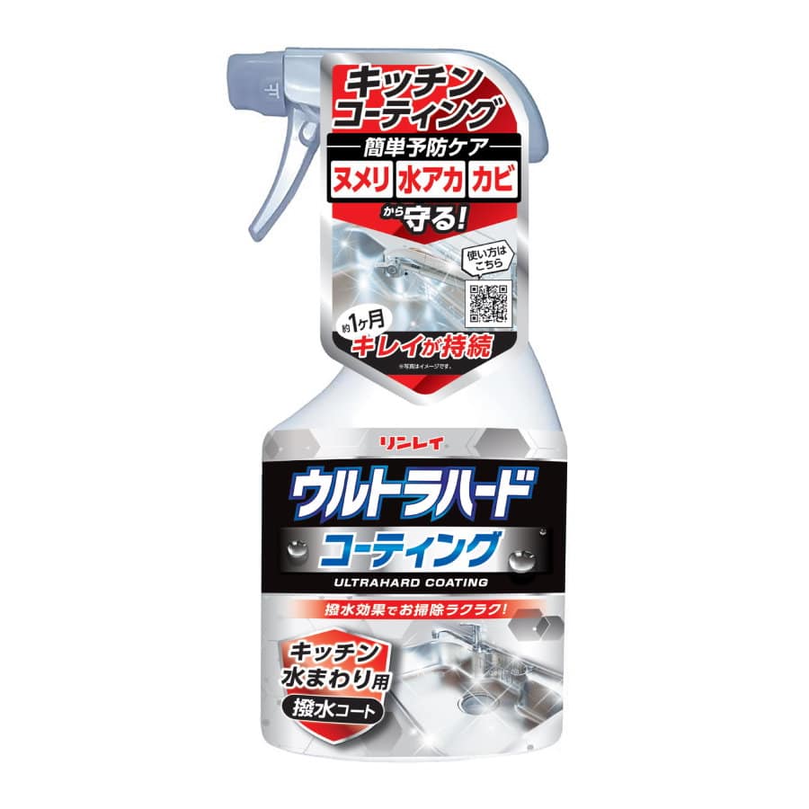 リンレイ　ウルトラハードクリーナー　キッチンコーティング　５００ｍＬ