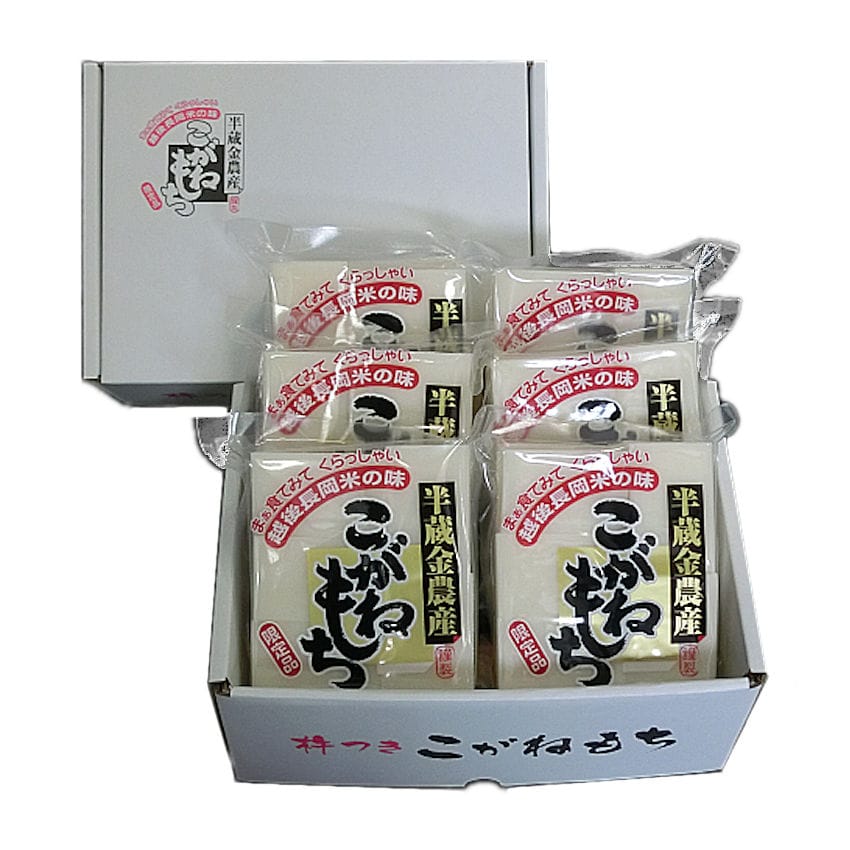 新潟県長岡産　こがねもち　３ｋｇ　箱入り
