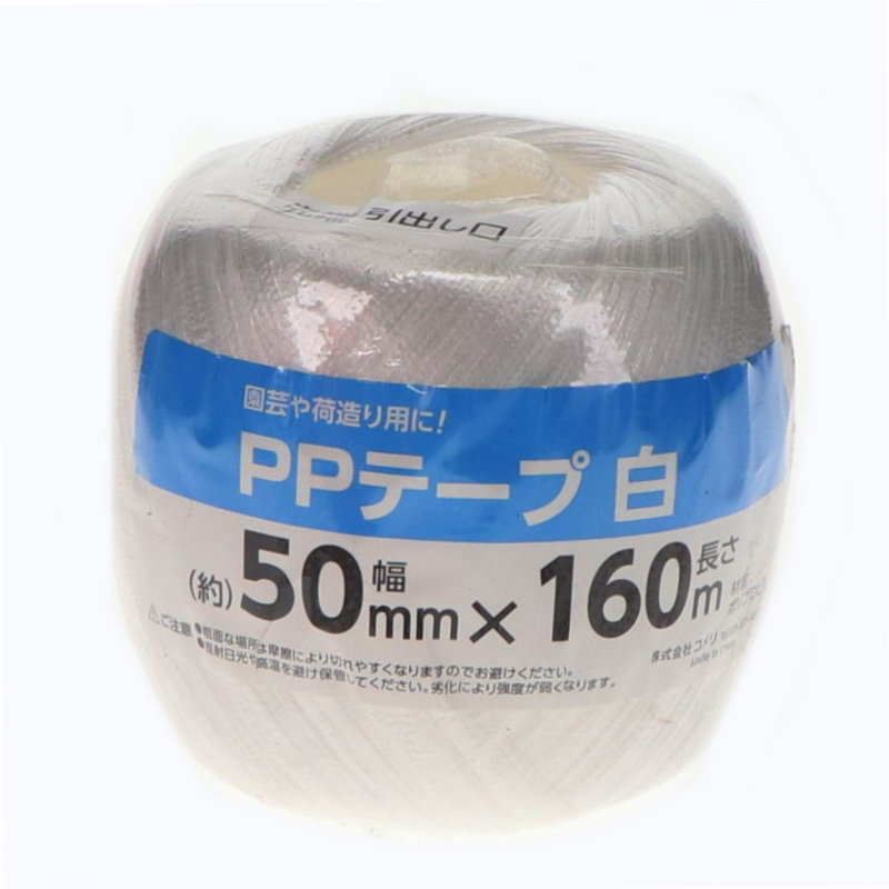 TRUSCO 不燃認定シリカクロス500mmX10m_ の通販 TRUSCO 不燃認定シリカクロス500mmX10m_ の通販