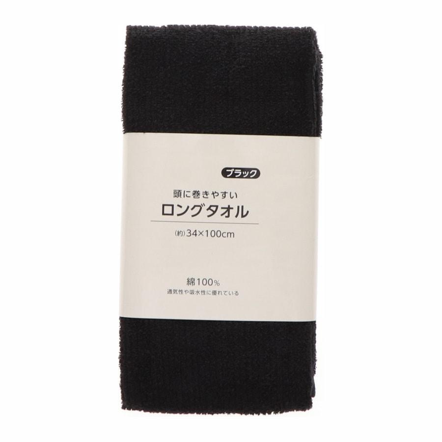 TRUSCO まとめ買い エアーシャワー用粘着シート TRUSCO まとめ買い エアーシャワー用粘着シート