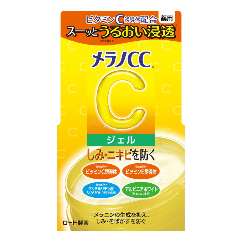 ロート製薬　メラノＣＣ　薬用しみ対策　美白ジェル　１００ｇ