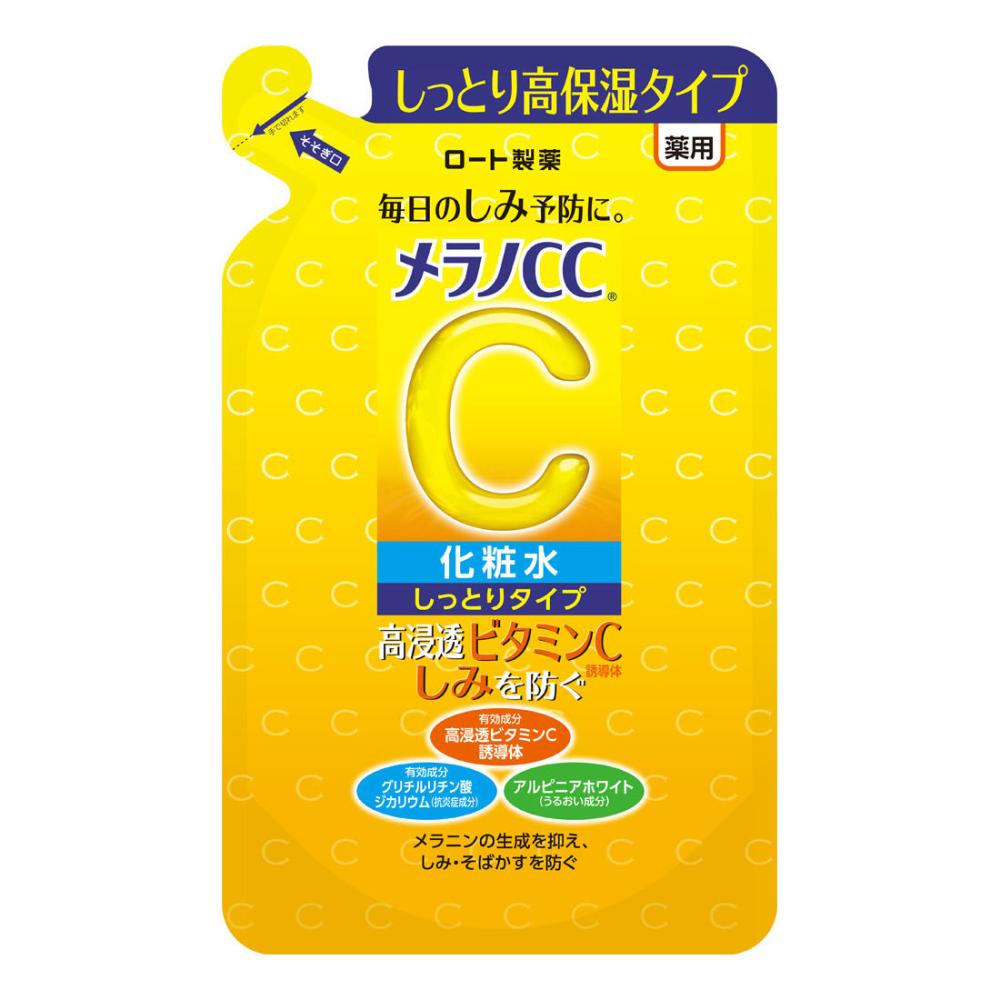 ロート製薬　メラノＣＣ　薬用しみ対策　美白化粧水　しっとりタイプ　詰替用　１７０ｍＬ