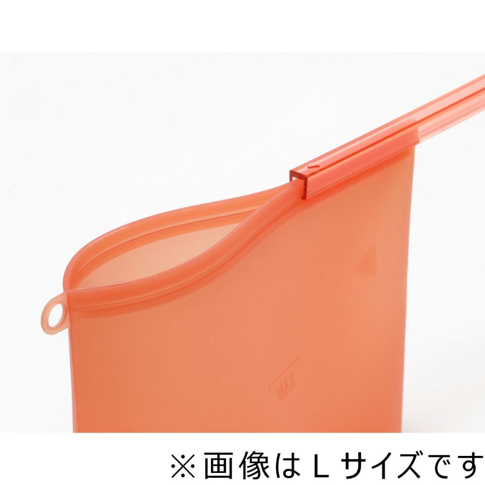 アテーナライフ　繰り返し使えるシリコーン保存袋　Ｓ　３４０ｍＬ　オレンジ